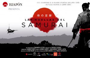 las huellas del samurai cartel